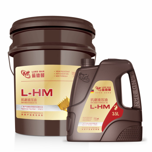 L-HM 抗磨液壓油